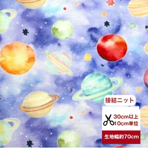 ڌjbg ӂ`_炩ڌjbg ul̑zYȉFv jbg  z Rbg100 X^C    fW^vg Jt xr[  p  q 