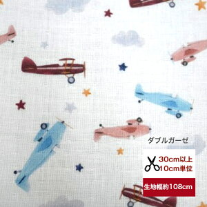 y_uK[[zu̒̃gvy@v n/ ///Jo[O xr[ w/fW^vg nhCh  s@ vy@ g