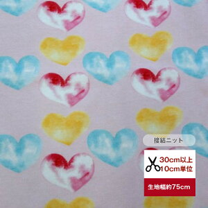 �ӂ��`��_�炩 �ڌ��j�b�g �����̗��S�� �j�b�g �� �z �� ���� �f�W�^���v�����g �����R�� �x�r�[ ���� ���p ���� �K�[�[�j�b�g �s���N �n�[�g ���n ���ʕ�