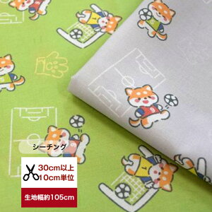 yV[`Oz ۂĎVol4.oIۂĂƂۂĎāēo uĂۂăLbNv Č  Rbg100/ /z /w/  //Jo[O/ fW^vg@ Ck  dog 