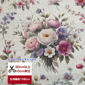 yRbglLoXz uCԂ̃u[Pv Rbg80 l20% ԕ Ȗn/z /w/  //Jo[O/ fW^vg Gv  nhCh KN o