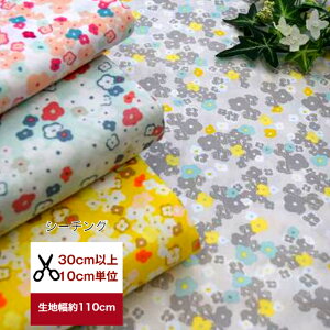 USARbg A[gM[ v~ARbg100% V[`O u|bvR[݂Ȃԁv  ԕ ԕ Rbg100 /z /w/  //Jo[O/ fW^v