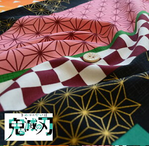 ySł̐nzul~bNXv/V[`O /n/z//LN^[//w/ʉ/obO/S/Rbg100//߂/Lc/SŁ@n