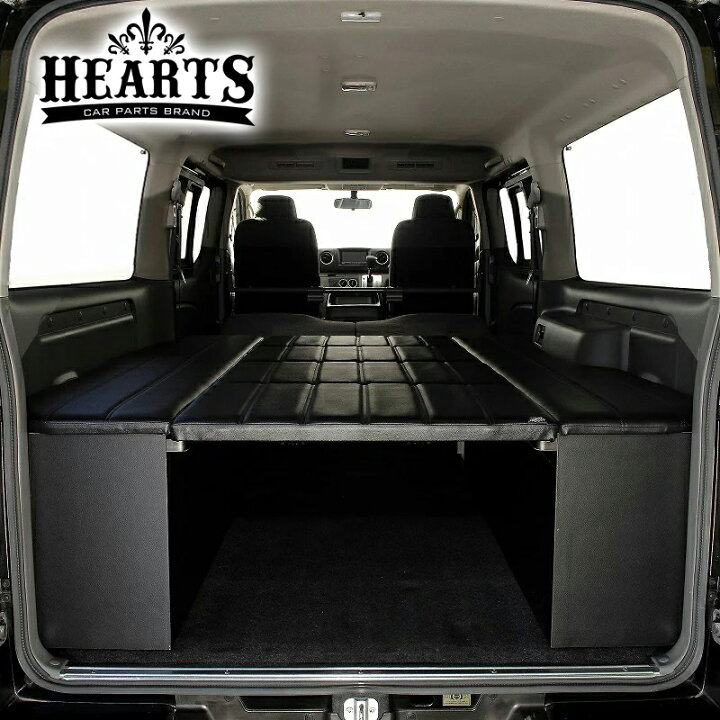 楽天市場 受注生産 ｎｖ３５０ キャラバン プレミアムｇｘ Ps装備車 ベットキット ベット 二の字 ボックス式 収納 箱 車中泊 人気 Croce Del Sud