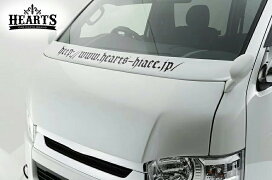 楽天市場】 HIACE > WIPER GUARD [ワイパーガード] : HEARTS HIACE