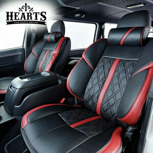 車 シート 白の人気商品 通販 価格比較 価格 Com