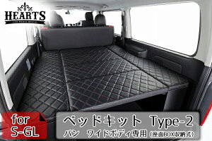 車中泊 ドレスアップパーツの人気商品 通販 価格比較 価格 Com