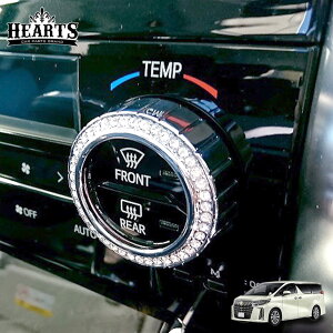 At@[h Ft@CA 30n GAR WG[OJo[ 2Zbg g^ I[fBIpl Vo[ LL   ȒP CeA  n[c