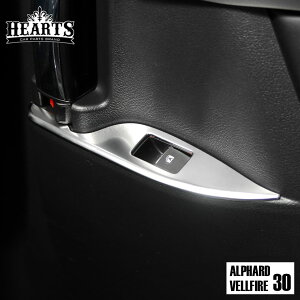 At@[h Ft@CA 30n XChhAEBhEXCb`Jo[ EZbg   ȒP  CeA  Vo[ n[c