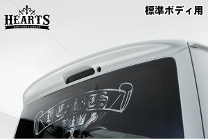 h nCG[X200n [tX|C[Ver2 o S-GL W{fB[ GAp[c GNXeA i[{fB[ HIACE TOYOTA zCg ubN n[c