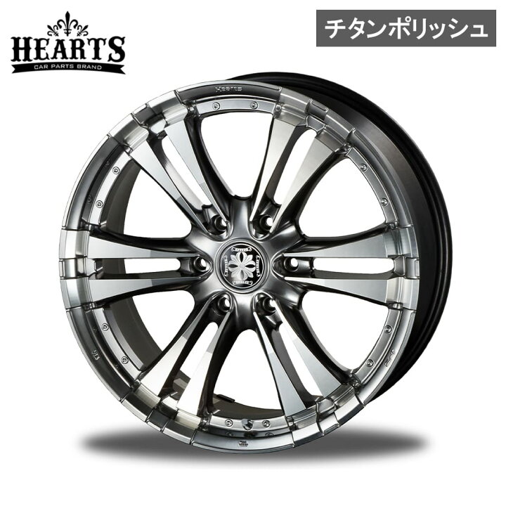 楽天市場】【在庫限り】 ハイエース 200系 FANG 20インチ アルミ 