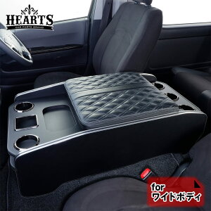 yCh{fBz nCG[X 200n Z^[R\[ ver.2 o S-GL SGL g^ A[Xg I| hNz_[ CeA   n[c