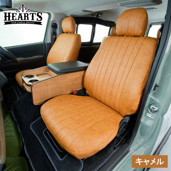 楽天市場】【スーパーSALE】ハイエース 200系 5人乗り ネオクラシック 