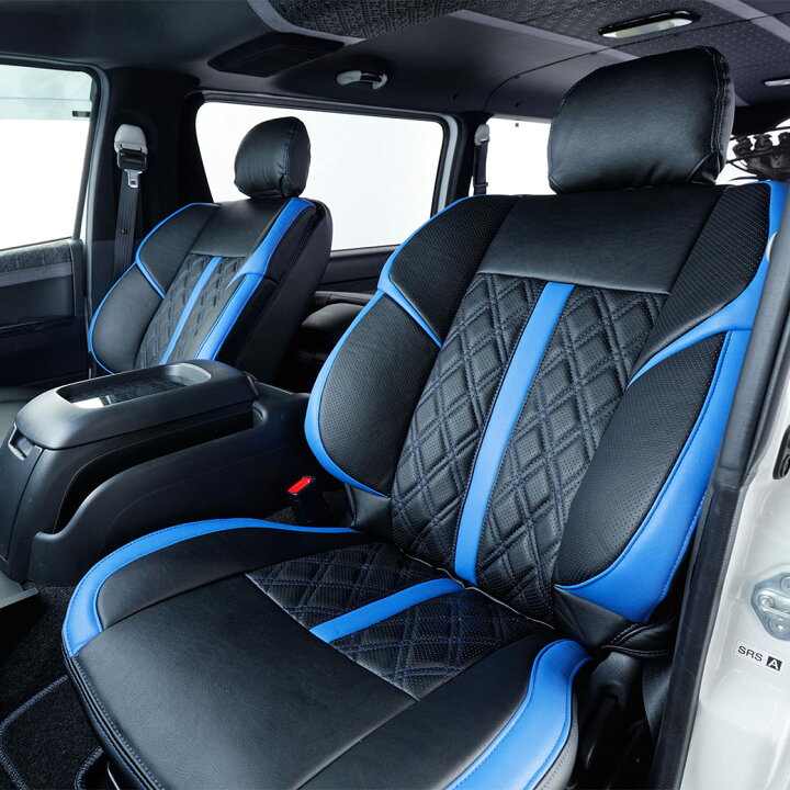楽天市場】ハイエース 200系 ハーツ ハイエース専用シートカバー バン 