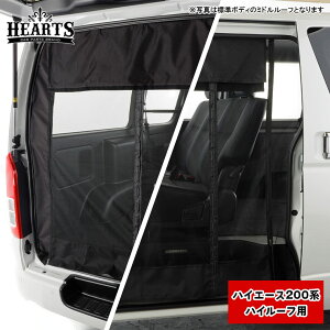 200n nCG[X nC[t }OlbgJ hlbg TCh A Zbg XChhAp J[pi I[gLv 悯 AEghA Ԓ ȒPt ubN n[c