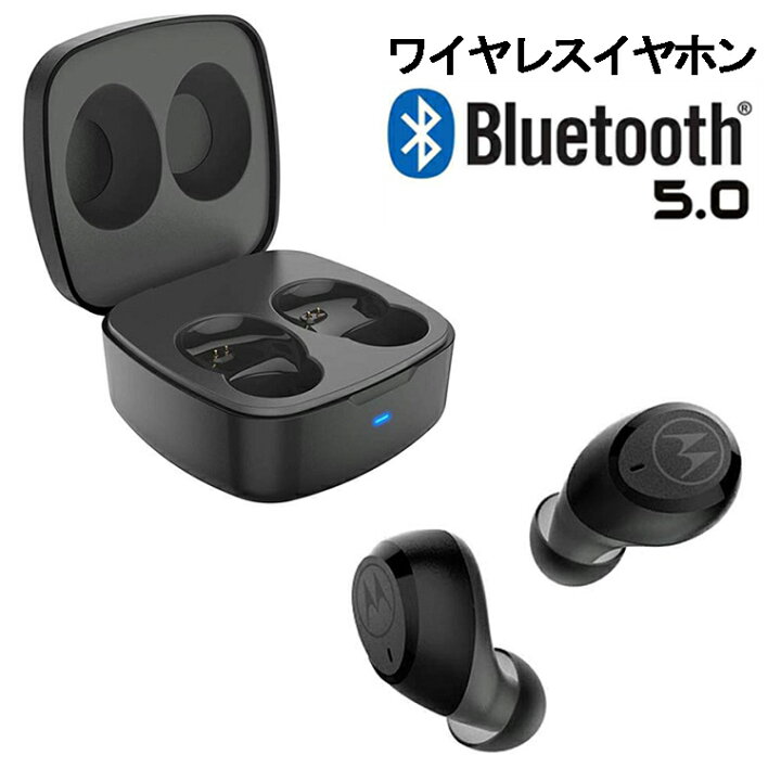 楽天市場 期間限定 30 Off ワイヤレスイヤホン ブルートゥースイヤホン Bluetooth5 0 充電ケース付き 収納ケース 軽量 Siri対応 ノイズキャンセリング Iphone Android Siri 対応音楽 長時間 ハンズフリー 通話可 コンパクト マイク ランニング 誕生日 正規品