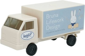 ミッフィー トラック型 ツールボックス ドライバーセット おしゃれ 工具セット インテリアにもなる 収納ボックス Miffy Truck Tool Box