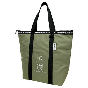 ~btB[ ۗg[gobO e 11.7L ۗobO GRobO W[  sNjbN ʋ ʊw   miffy