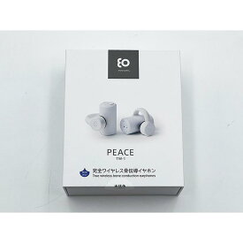 骨伝導イヤホン 骨伝導 BoCo 完全ワイヤレス Bluetooth骨伝導イヤホン PEACE TW-1 限定販売　在庫限り【色ムラあり、外観保証なし】