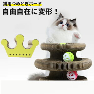 Gworld L ܌ }WbNIK ߂Ƃ ^ ܂肽ݎ ܂Ƃ {[t C^NeBuXNb`[ ό`\ x ϋv XgX Ƌjh~ ^s ₵