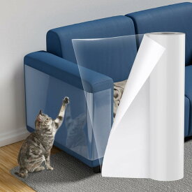 猫 爪とぎ防止 犬 壁 かじり防止 博士 獣医師監修 壁紙保護シート はがせる 壁紙シール 半透明 家具・壁の傷 汚れ防止に最適 300cm×33cm 300cm×45cm 00cm×45cm