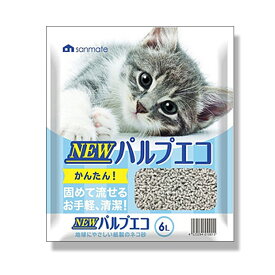 サンメイト NEWパルプエコ 6L 猫砂 紙製 流せる 燃やせる 固まる ねこすな ねこ砂 ネコ砂 消臭 軽量 猫 トイレ 砂 燃やせる 色変わる 抗菌 脱臭 トイレに流せる