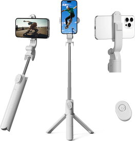 ポケットサイズ 自撮り棒 三脚付き 一瞬で伸縮 スマホスタンド 三脚 セルカ棒 じどり棒 android 三脚兼用 軽量 折りたたみ式69cm 無線リモコン付き iPhone/Android対応 4-7インチ対応 コンパクト 自撮り セルフィー ライブ配信 撮影 ホワイト ブラック ピンク LED無し cat-cp