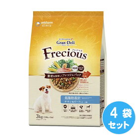 【期間限定20％OFFクーポンあり7/15まで】 グラン・デリ Frecious アダルト成犬用 低脂肪設計 チキン＆ビーフ入り【3kg×4袋】ユニチャーム ドッグフード 犬用餌 日本製 国産 まとめ買い 送料無料