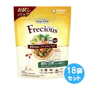 グラン・デリ フレシャス Frecious 避妊・去勢した犬の体重ケア チキン＆ビーフ入り 200g×18袋 ユニチャーム ドッグフード 犬用餌 日本製 国産 まとめ買い 送料無料