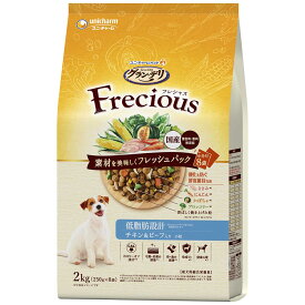 【期間限定20％OFFクーポンあり7/15まで】 グラン・デリ フレシャス Frecious アダルト成犬用 低脂肪設計 チキン＆ビーフ入り 200g 1kg 2kg 3kg ドッグフード ペットフード 犬 ドッグフード 無添加 犬用餌 日本製 国産 まとめ買い ユニチャーム 正規代理店 送料無料
