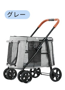 yyVX[p[SALE 2,000~OFFz xr[J[ pxr[J[ ω׏d30kg ybgJ[g ^ ܂ݎ p 4 ^ybgJ[g ^p [֗ U ybgp p u