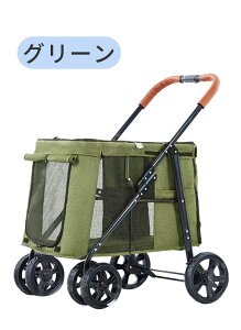 xr[J[ pxr[J[ ω׏d30kg ybgJ[g ^ ܂ݎ p 4 ^ybgJ[g ^p [֗ U ybgp p uv