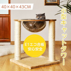 ^ Lbg^[ ܂Ƃ|[ {E XgX ^sΉ  ȒP Lbg^[ LbgnEX L ^[ u^ t Lbg|[ ߂Ƃ 