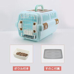 y300~OFFz ybgL[  L ی쌢 یL 49×32×30cm L[P[X n[h P[X  ybgL[ L[ N[g ^ ^ ybgL[ n[hL[  h