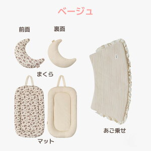 ̂NbV h~ 􂦂 ybgJ[g NbV 3_Zbg }bg J[gANZT[ oM[ hbO  U ̂ NbV ̂  }bg  L ybg J[g 