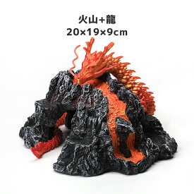 水槽 3D龍 関節可動 水槽用 飾り アクアリウム インテリア用品 インテリア 置物 アクセント かっこいい 子供 プレゼント おもちゃ お祝い 干支 辰年 辰 水槽