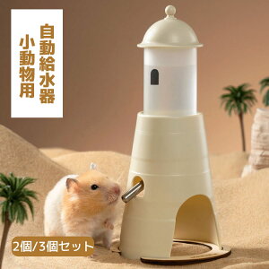nX^[ ݊ 2Zbg   {g u^ p B Vя nlY~ ԑ΍  S[fnX^[ K bg EH[^[{g 