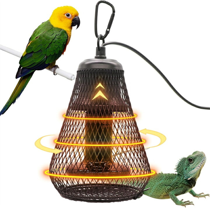 楽天市場】小鳥 ヒーター 爬虫類 保温球 保温電球カバー付 100W インコ 