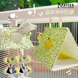 o[heg CR ̐Q OpnEX o[heg nbN ݂xbh CR   nEX  ̑ Q  _ lC ybgpi  ʋC A Vя đ΍ 