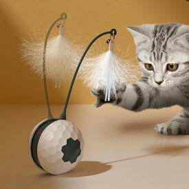 【レビュー特典 】猫 じゃらし だるま 電動ねこじゃらし 猫のおもちゃ 遊べ おもちゃ 玩具 一人遊び 電動 自動 動く ストレス解消 運動不足解消 ペット用 猫用 猫だるまボール usb充電式