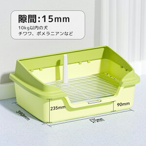 �y���r���[���T �z�� �g�C�� �g���[ �g���[�j���O ���� ����h�~ ���̂��t�� ��������h�~ ���p ���^�� ���^�� �g���[�e�� ���b�V�� �g�C���p�i �y�b�g �g�C�� �g�ݗ��ĊȒP �������֗� �t