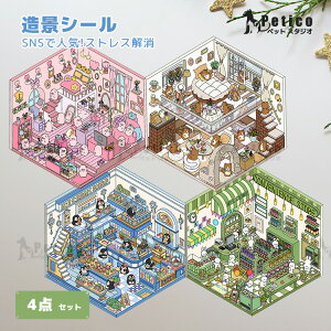 iV[ 3D V[ V[ i XgX 蒠 V[ X}z fR[V  蒠 V[  q v[g a diy  ~j`AnEX S h[nEX 