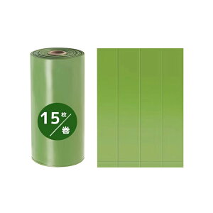 ق̖hL 񂿂LȂ ybgp   300  L  LȂ  hL ybgp S~ 300/600/900 gCpi  pi  UObY