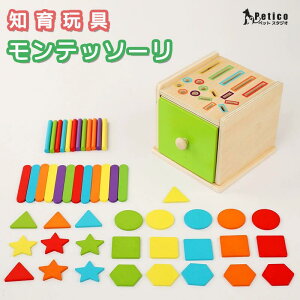 yr[T zmߋ ^͂߃pY sbNAbvpY Jt ؂̂ eb\[  ^͂ q pY m LbY av[g ؐpY F ` `