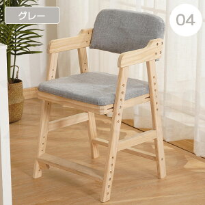 �y�V�R���C�ށz�n�C�`�F�A�[ �x�r�[�`�F�A �L�b�Y �n�C�`�F�A �ؐ� �x�r�[�p�i ������� �L�b�Y�`�F�A ���u�� �q�� �v���[���g �Ƌ� �q�� �o�Y�j�� �Ԃ���� �x�r�[ �k�� 1�� 2�� 3�� 4�� 5�� 