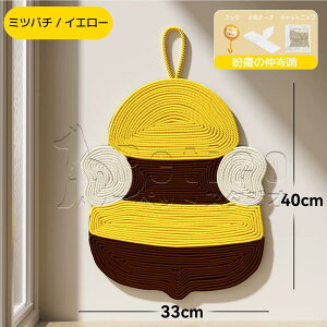 yr[T zS L ܂Ƃ h~ V[g Ƌی Ǖی ϖ Rْf F Lp ܌}bg  ܂ƂV[g VRTCU ߂Ƃ J[ybg ϖ h~ Lp