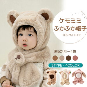 Xq q t 킢 xr[nbg ̎q j̎q 6-4 RX`[ LOBe Zp op 낢 g h h ۉ ~pnbg Be nEB NX}X oYj M