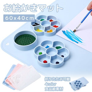 2ڔzSALEr[T G̋ yCg}bg hgCpbg hpbgz_[ A[gƃNtgp sN ̂   F?ʃpbg ʉ 痿p G 