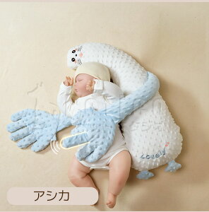 gg Qp Ԃ Q ʂ xr[  xr[܂ Q  gg NbV f߂  oYj  薰 QԂh~ V c