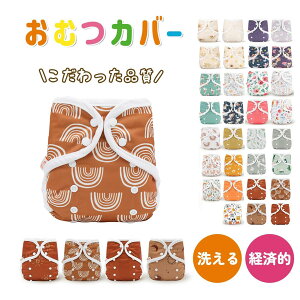 yr[T z4聚 zނJo[ ނJo[ z ނpc 􂦂 xr[p hJo[ PULh Rh~ ɗD _炩 ʋC TCY 􂢂₷ I[Kj